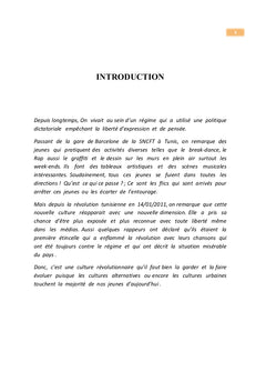 Centre des cultures urbaines