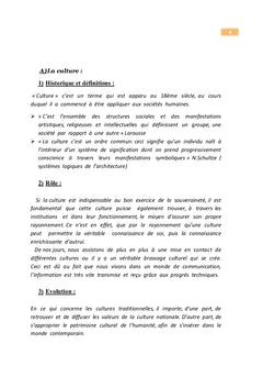 Centre des cultures urbaines