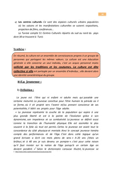 Centre des cultures urbaines