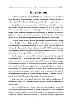 Traitement des rejets liquides