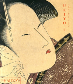 UKIYO E FR PB (0000)