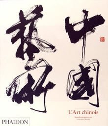 L'art chinois