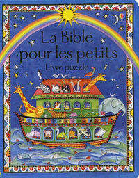 La Bible pour les petits: Livre puzzle