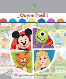 Mon premier petit cherche et trouve