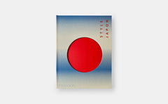 Style Japon