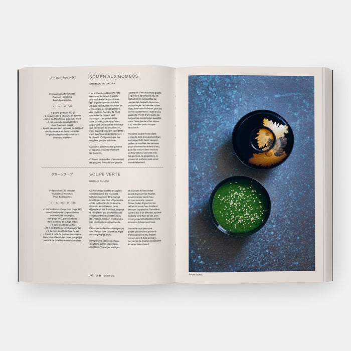 Japon : le livre de la cuisine végétarienne