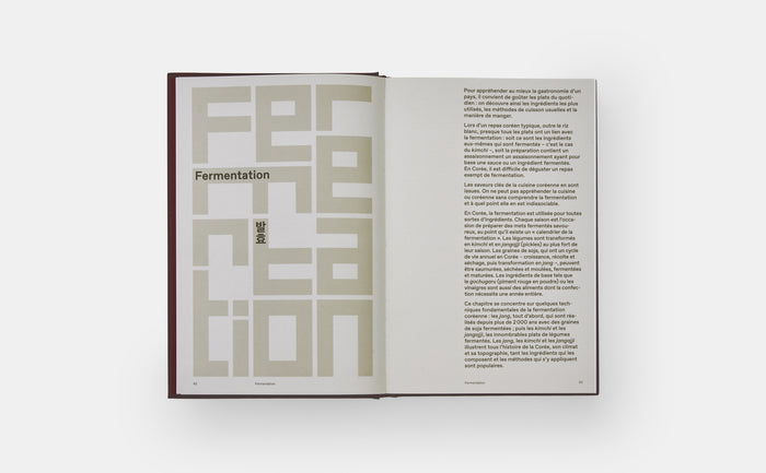 Le livre de la cuisine coréenne