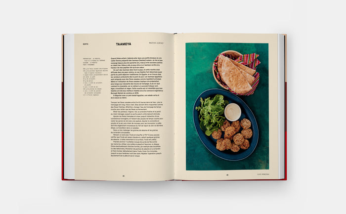 La cuisine africaine d’aujourd'hui