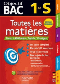 Toutes les matières 1re S