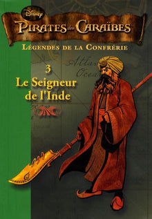 Le Seigneur de l'Inde