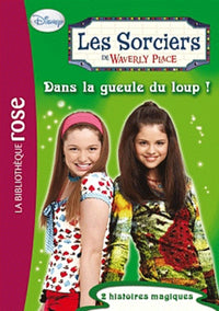 Dans la gueule du loup !