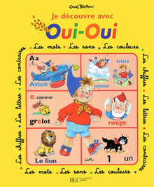 Je découvre avec Oui-Oui