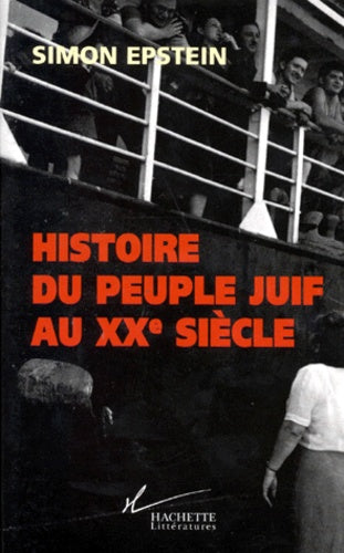 Histoire du peuple juif au XXe siècle
