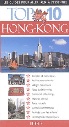 Guide Top 10 : Hong Kong 2003