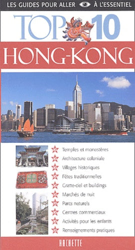 Guide Top 10 : Hong Kong 2003