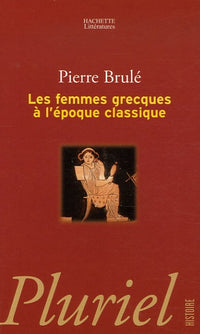 Les femmes grecques à l'époque classique