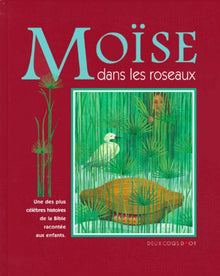 Moïse dans les roseaux