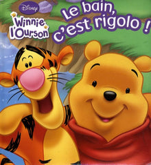 Le bain, c'est rigolo !