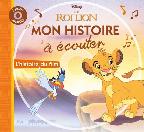 Le Roi lion