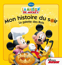 La galette des Rois