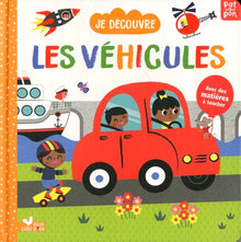 Je découvre les véhicules - livre avec matières à toucher