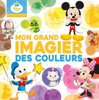 Mon grand imagier des couleurs: Mes premiers pas