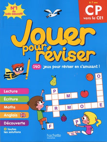 Jouer pour réviser - Du CP au CE1 - Cahier de vacances 2024
