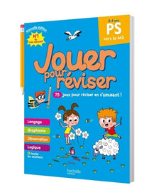 Jouer pour réviser