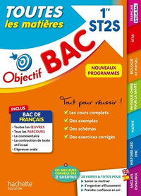 Objectif Bac 2025 - 1re ST2S