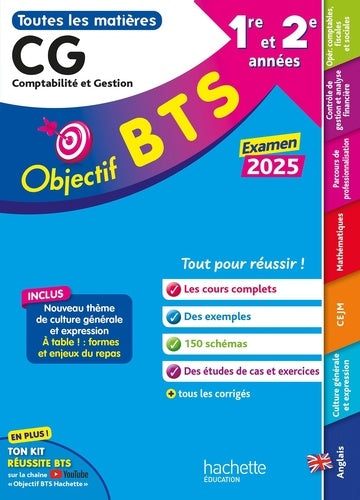 Objectif BTS CG (1re et 2e années)