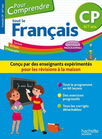 Pour Comprendre Tout Le Français CP - Nouveau programme 2016