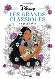 Les Petits blocs d'Art-thérapie Les Grands Classiques Disney: 60 coloriages