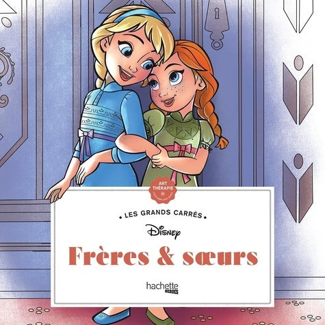 Frères et soeurs