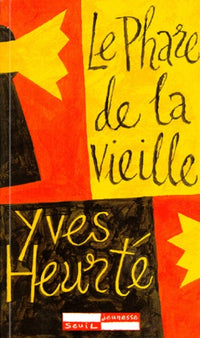 Le Phare de la vieille