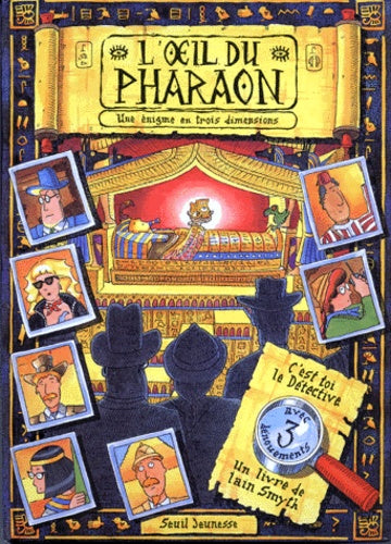 L'Oeil du pharaon : Une énigme en trois dimensions