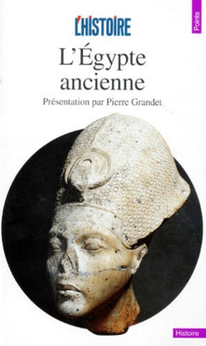 L'Egypte ancienne