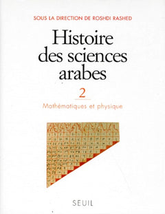 Histoire des sciences arabes