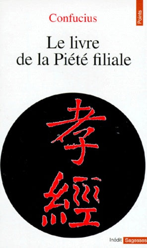 Le Livre de la Piété filiale