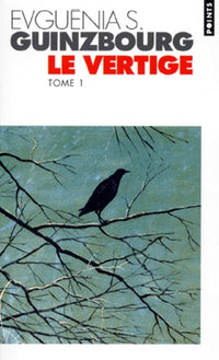 Le Vertige