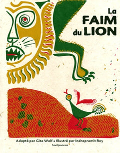 La Faim du lion