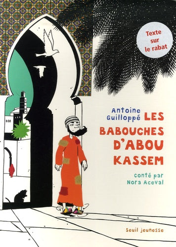 Les babouches d'Abou Kassem