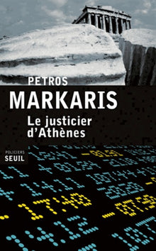 Le Justicier d'Athènes