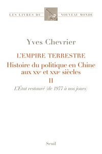 L'Empire terrestre tome 2