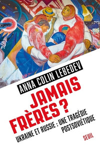 Jamais frères  ?