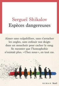 espèces dangereuses