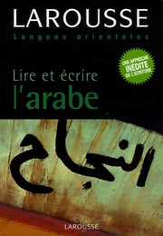 Lire et écrire l'arabe