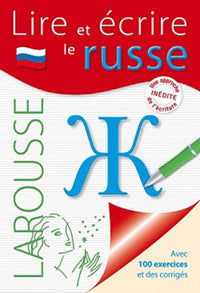 Lire et écrire le russe