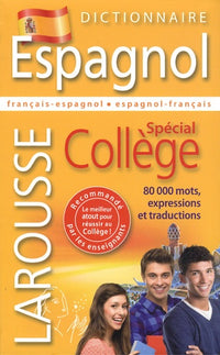 Dictionnaire espagnol: Spécial collège