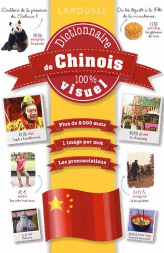 Dictionnaire visuel de chinois