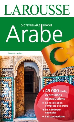 Dictionnaire Larousse poche Arabe
